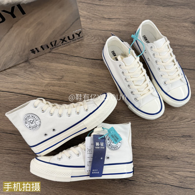 鞋有亿 白色1970s高帮帆布鞋女2025秋冬新款休闲鞋子厚底板鞋男鞋