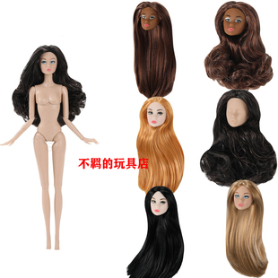 6分超模体娃头植发尼龙发丝欧美PP娃OB头BJD头带妆头