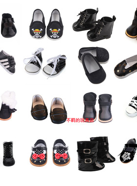 多款黑色鞋子 靴子 皮鞋 板鞋 单鞋 适合18寸美国女孩AG 46cm偶季