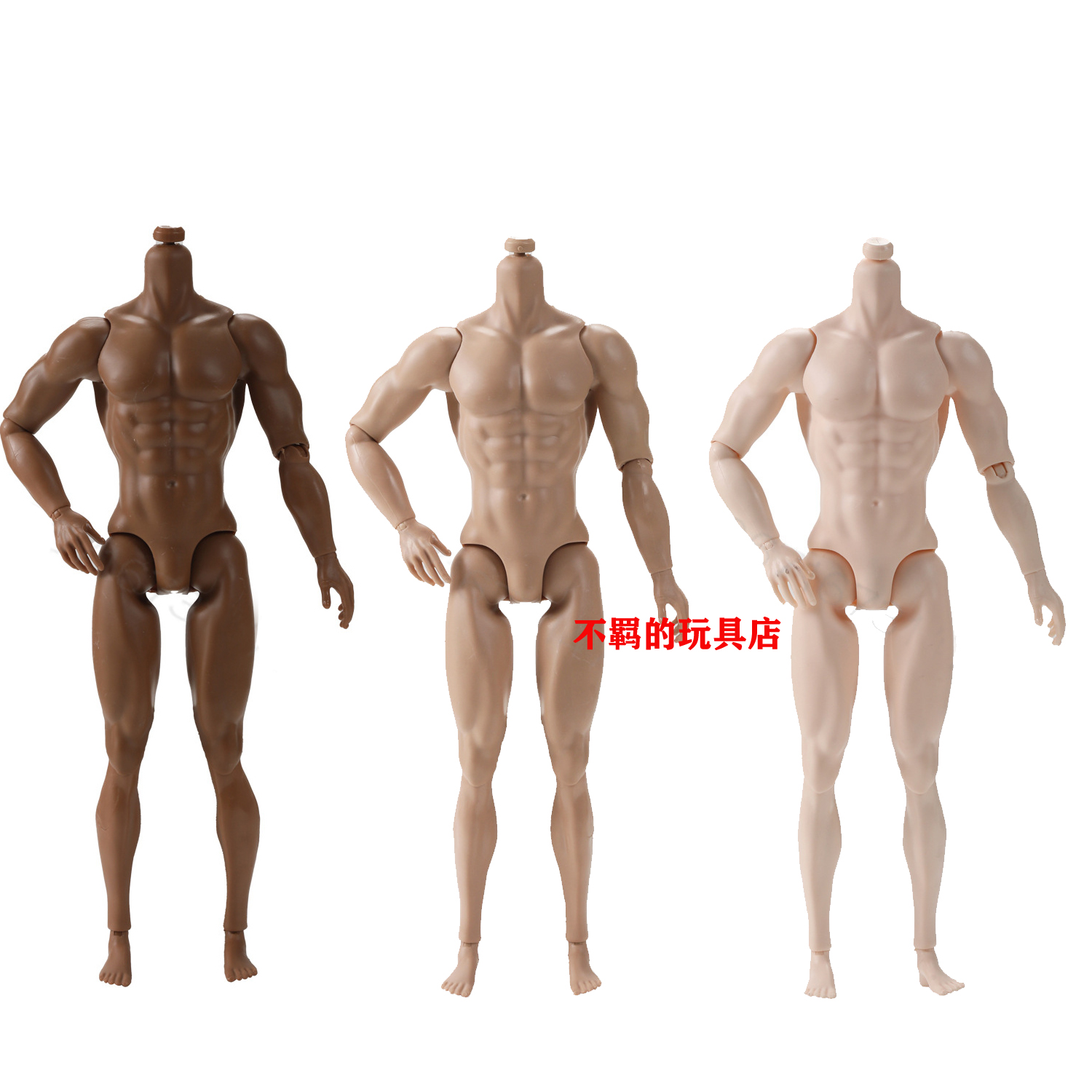 6分男娃模特BJD素体兵人运动肌肉身体大码可动美之13关节