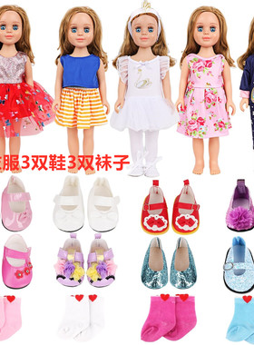 公主裙舞裙舞鞋睡衣套装适合18寸美国女孩AG 46cm偶季OG娃娃