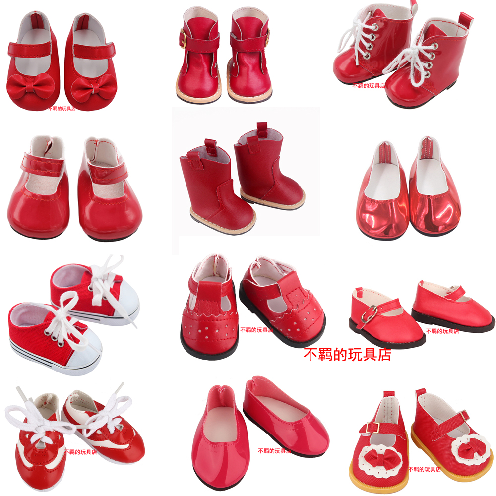 各种偶季娃娃鞋子娃娃