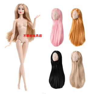 6分超模体无妆光头练妆娃头植发尼龙发丝欧美PP娃OB头BJD头