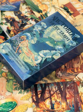 唯美风维多利亚仙子塔罗牌 韦特牌 victorian faery tarot