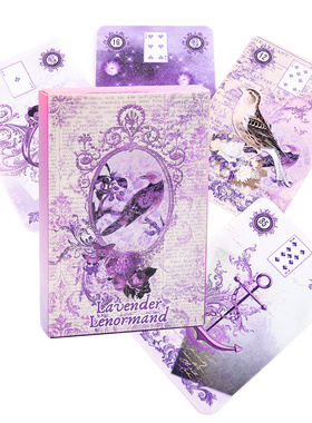 绝版美丽紫色薰衣草雷诺曼39张利诺曼 Lavender Lenormand