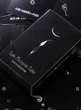 原创极简风黑暗冥想塔罗牌 dark meditation tarot 轻暗黑塔罗