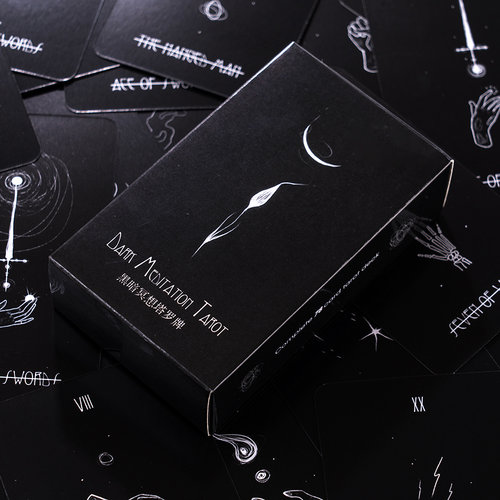 原创极简风黑暗冥想塔罗牌 dark meditation tarot 轻暗黑塔罗