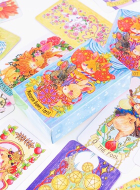 原创版权可爱灵动马卡龙兔子塔罗牌 macaron bunny tarot deck