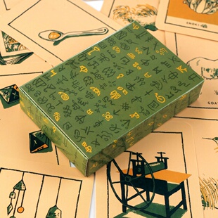 林间秘文50张绿色符文神谕卡 green oracle 象形神谕卡