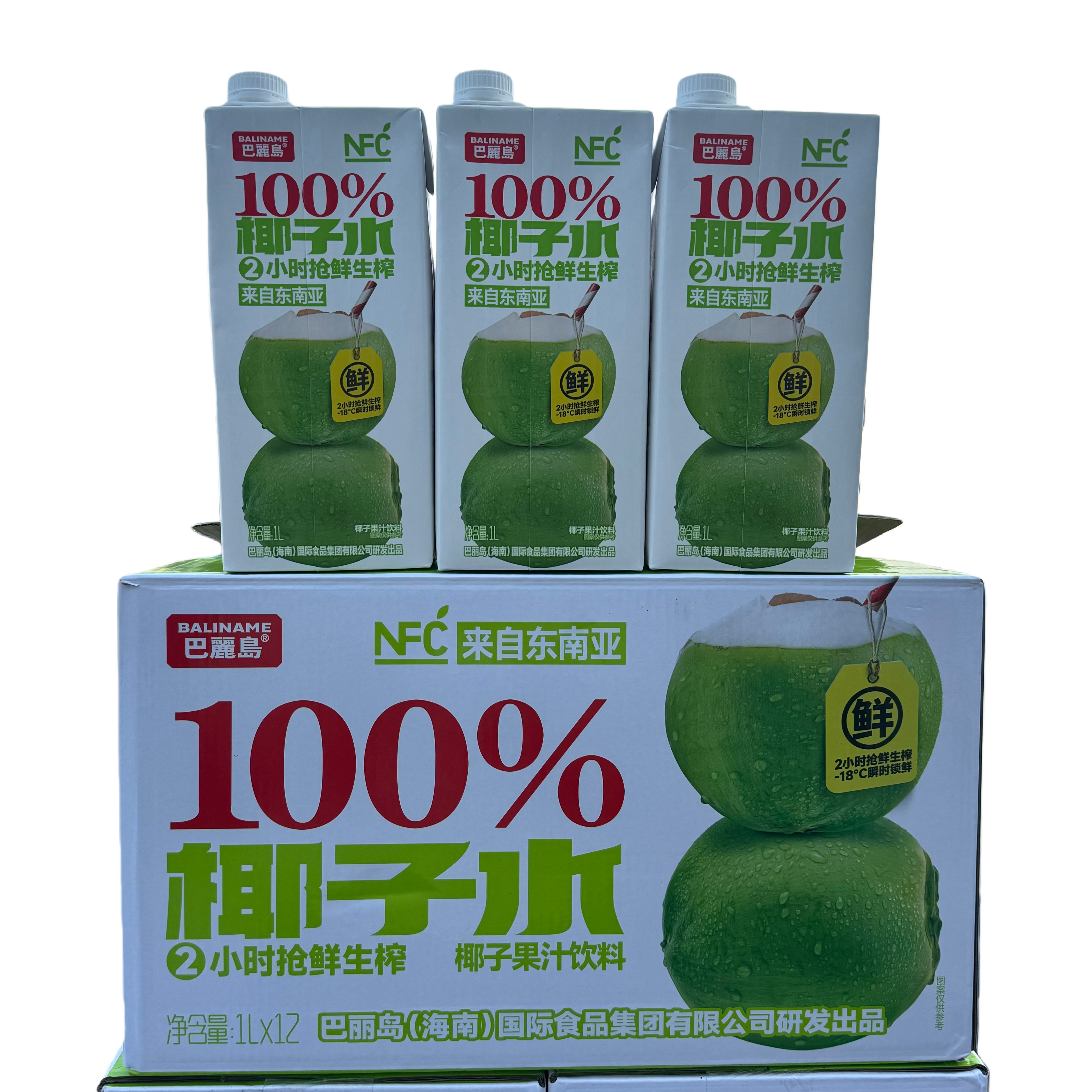 100%纯椰子水 NFC生榨东南亚进口青椰子水 低卡健康0添加盒装整箱