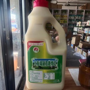 大雁炼乳食品配料用炼奶酱 甜点饮品烘焙原料甜乳酱炼乳20kg