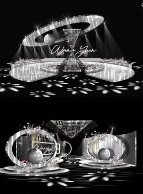 暗黑色星空星球秀场风高级感通道素材婚礼手绘效果图psd设计文件