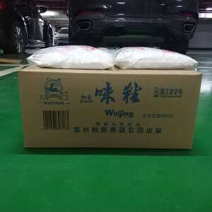 1KG*10袋整箱装温州快鹿味精