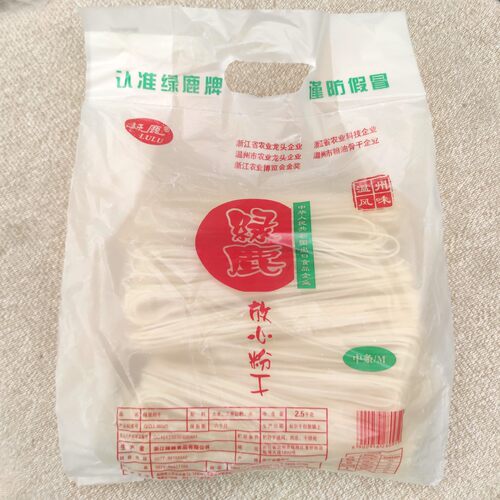 5斤温州无添加中粗炒粉干米线