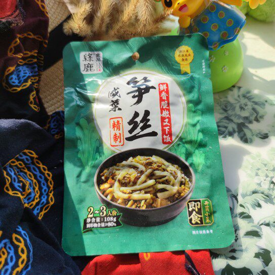 温州特产绿鹿笋丝咸菜108g每袋咸菜包饼炒毛豆鱿鱼煮汤泡面包邮