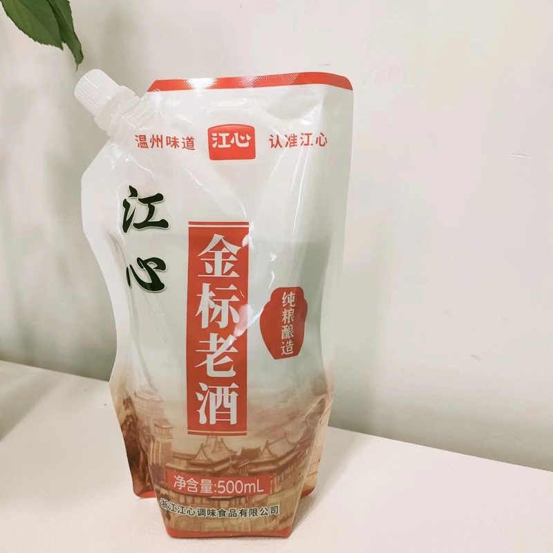 江心金标老酒带嘴500ml*5袋海螺原金牌老酒温州特产料酒加饭黄酒