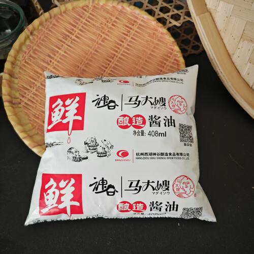 马大嫂酿造酱油408ml袋液态发酵调味烹饪粮食酿造袋装包邮杭帮菜