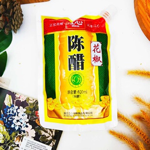 温州江心海螺花椒陈醋400ml每袋带嘴家乡的味道调味米醋正品包邮