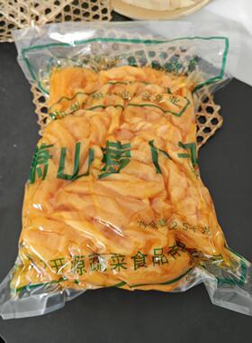 永生牌萧山萝卜干2500g大包装商用酱菜咸菜萝卜条早餐配粥下饭菜