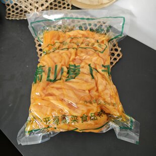 永生牌萧山萝卜干2500g大包装商用酱菜咸菜萝卜条早餐配粥下饭菜
