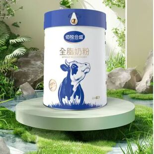 百牧合盛全脂奶粉罐装300克成人学生中老年人送礼奶粉