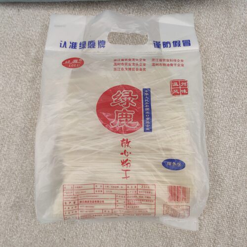 特产温州中粗粉干绿鹿出口品质