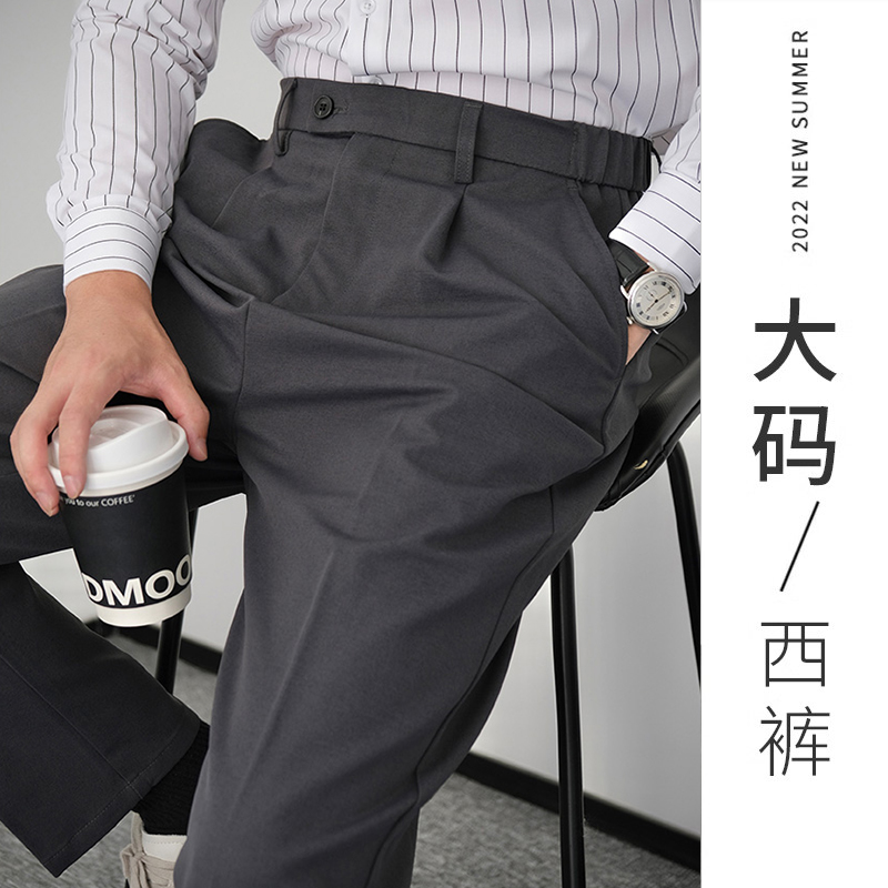 秋季新款大码商务正装西裤高腰图片
