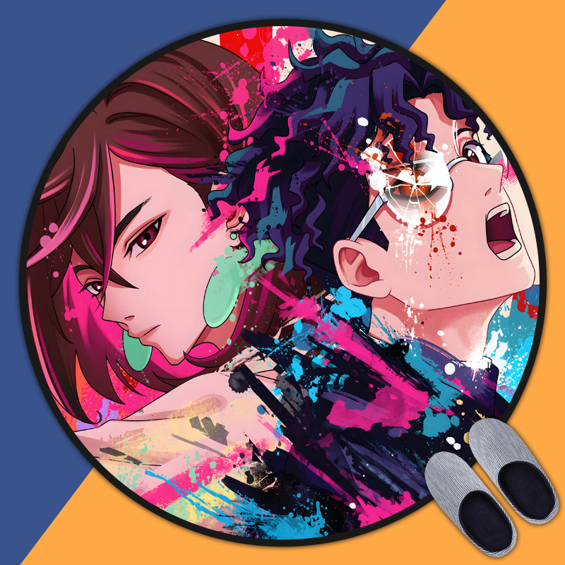 胆大党DAN DA DAN动漫周边地毯房间卧室床边毯电脑电竞椅圆形地垫,居家布艺,转椅地垫,淘宝优惠券,粉丝福利购,淘宝优惠卷