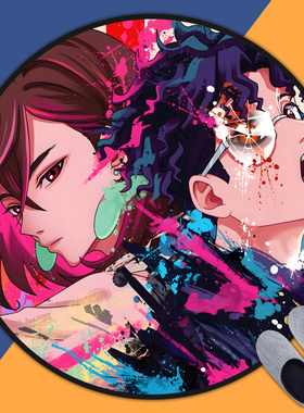 胆大党DAN DA DAN动漫周边地毯房间卧室床边毯电脑电竞椅圆形地垫