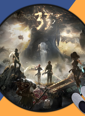 光与影：33号远征队游戏周边地毯房间卧室床边毯电脑椅圆形地垫