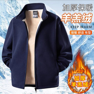 点击率男装专卖店宏嫩轻奢男士立领羊羔绒外套玟若冬季双面绒开衫