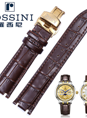 罗西尼表带5565真皮手表带男女士7565 5566 5567凹凸口手表带配件