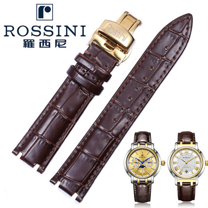 罗西尼表带5565真皮手表带男女士7565 5566 5567凹凸口手表带配件