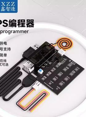 MPS编程器MP2949A MP2884A MP2886A MP2959 MPS MP2979A烧录器