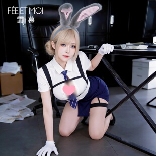 情调性感兔女郎制服套装 女OL教官角色扮演裹胸防走光禁欲系包臀裙