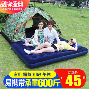 户外野营气垫床单人午睡双人充气床加大家用临时床垫打地铺折叠床