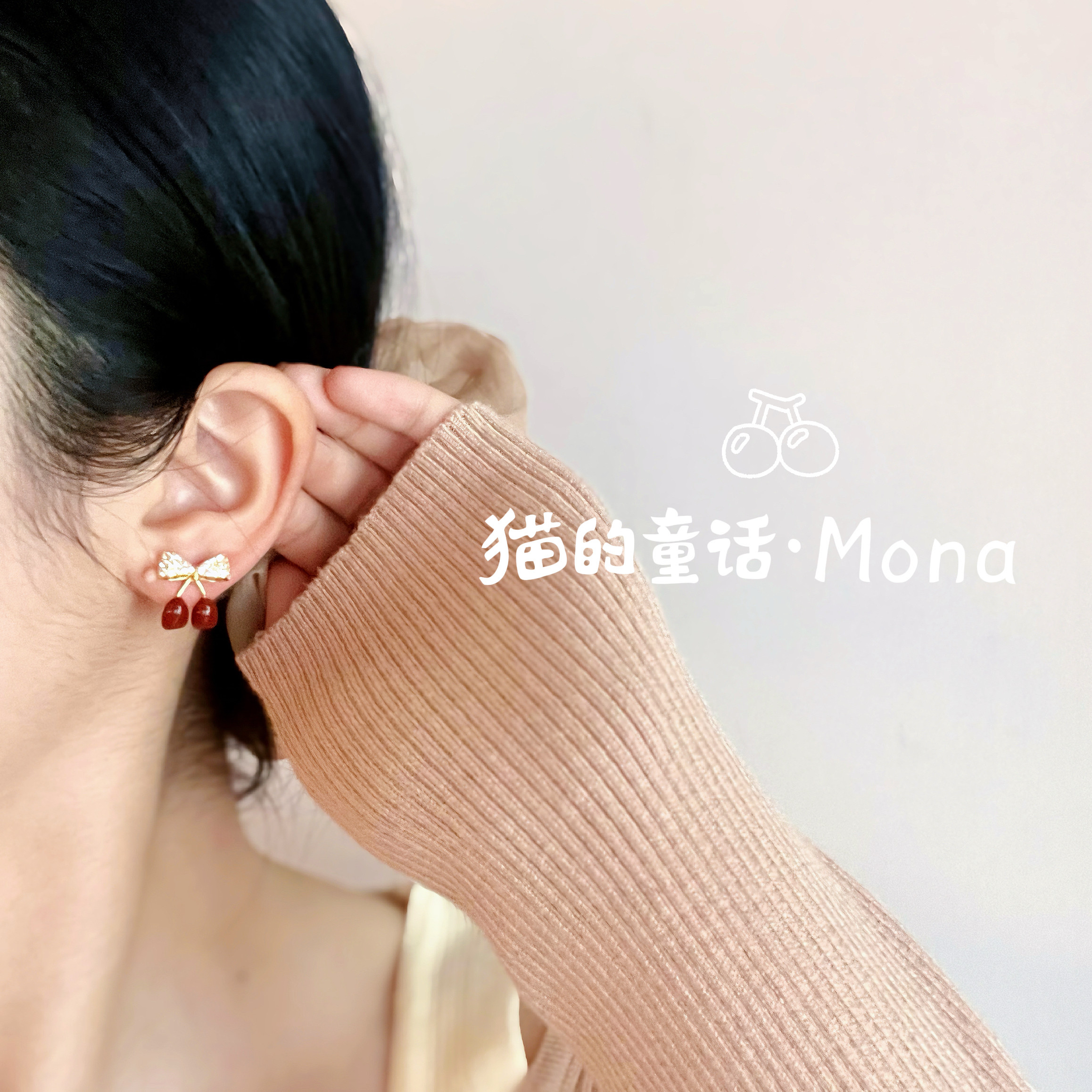 马年本命新年红色樱桃耳钉女轻奢满钻高级感新款气质蝴蝶结耳饰女,饰品/流行首饰/时尚饰品新,耳钉,淘宝优惠券,粉丝福利购,淘宝优惠卷