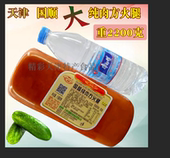 天津熟食酱货国顺纯肉方火腿 煎炒烹炸烧烤涮凉拌即食肉类火腿肠