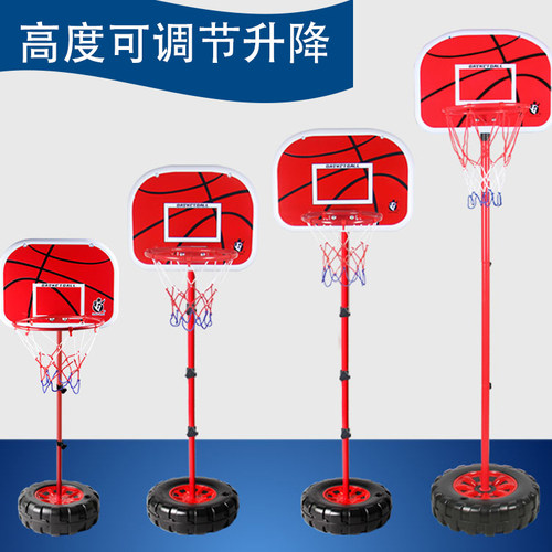 可升降儿童篮球架神州象