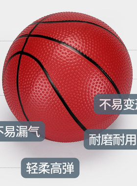 原厂儿童篮球加厚褐色拍拍皮球 仿真篮球充气玩具宏登正品小篮球