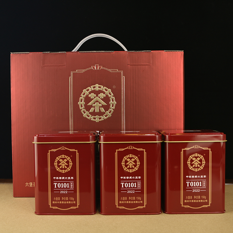 中茶窖藏六堡茶黑茶T0101槟榔香