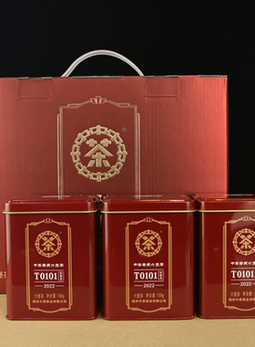 中茶六堡茶T0101槟榔香窖藏六堡茶广西黑茶150克罐装茶叶陈香散茶