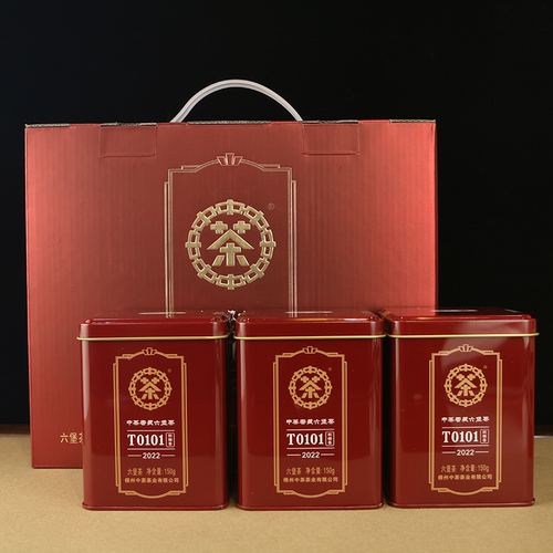 中茶窖藏六堡茶黑茶T0101槟榔香