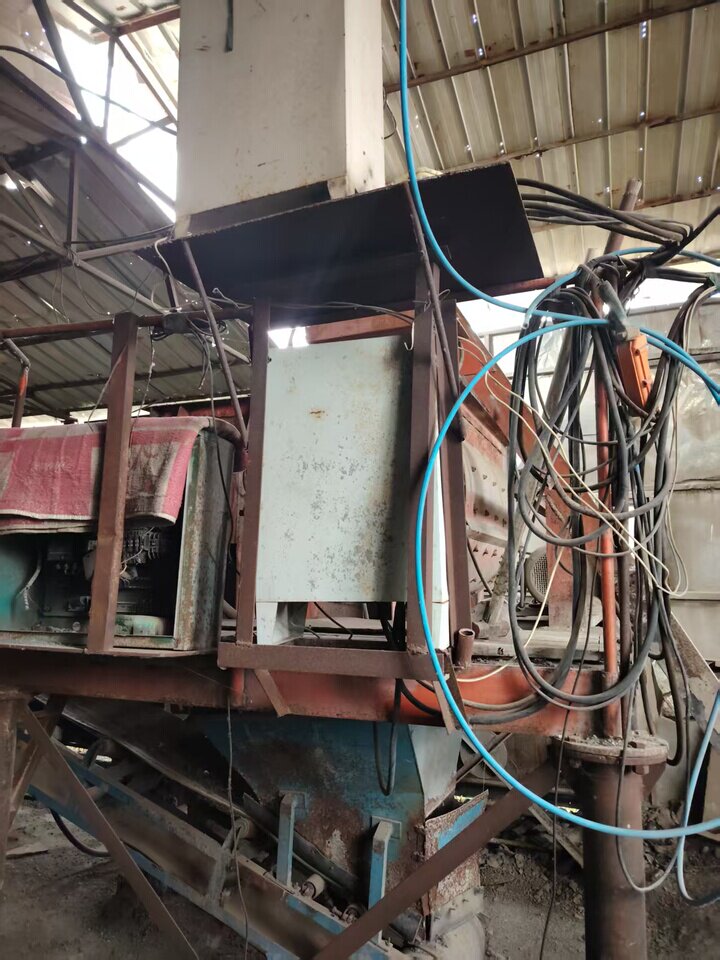 4月10日四平市建材公司所有的机器设备4台/套及彩钢厂房1幢网络拍卖公告