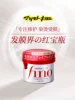 Товары от MatsumotoKiYoshi海外旗舰店