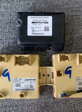 奔驰S65 AMGW221S400S500S600S320S65S55油泵电脑模块