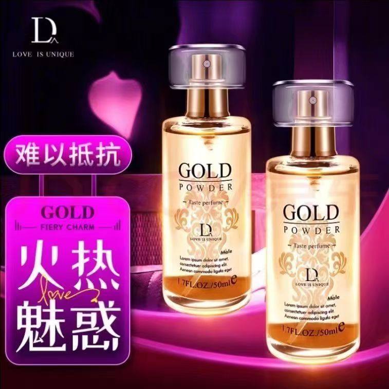 一喷念念不忘新款男士香水约会持久淡香72小时魅力香水房间香氛