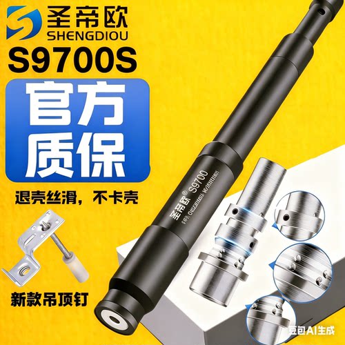 哑蛋包赔终生质保免费维修
