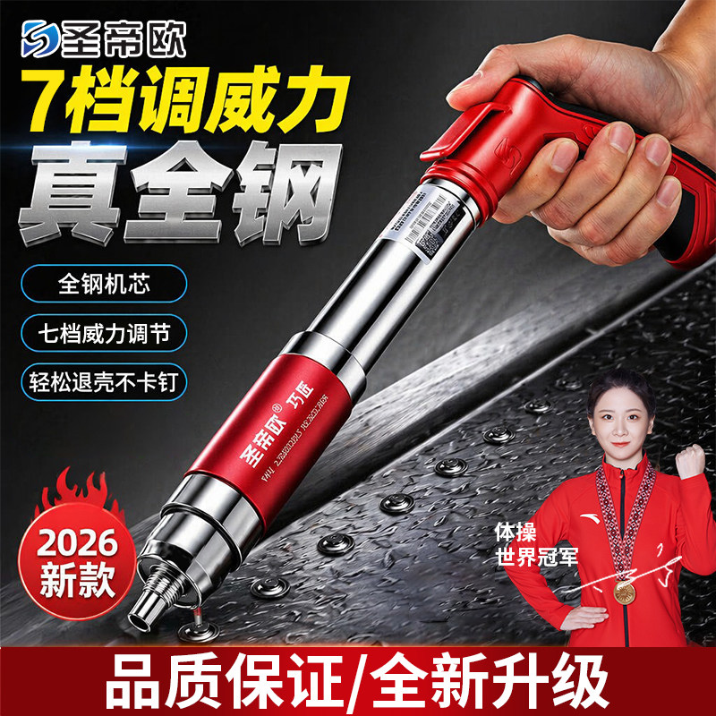 三层消音三层防锈厂家质保图片