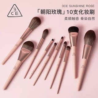 新款推荐3CE朝阳玫瑰化妆刷套刷 超柔散粉刷眼影刷子套装美妆工具
